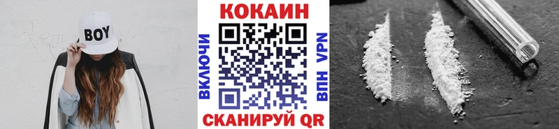 Наркошоп купить Канабис  Alpha PVP  МЕФ  КОКАИН  Кондрово