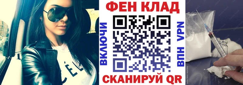 Купить  Кондрово  АМФЕТАМИН Розовый 