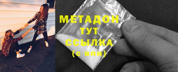 mdma Липки