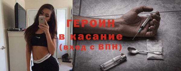 хмурый Лихославль