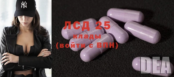 хмурый Лихославль