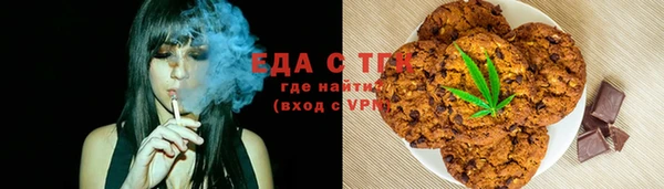 mdma Липки