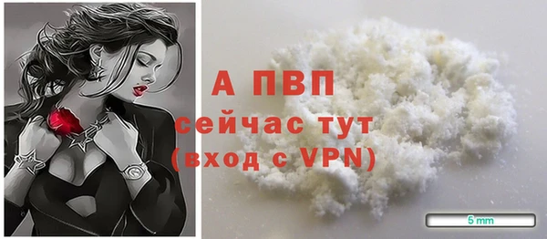 хмурый Лихославль
