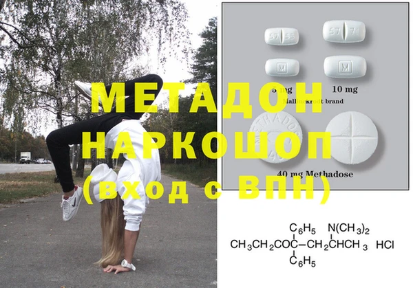 mdma Липки