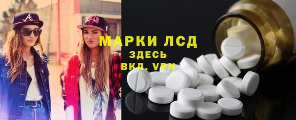 mdma Липки