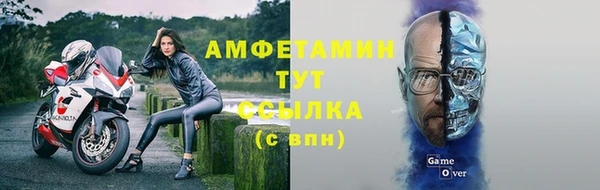 mdma Липки