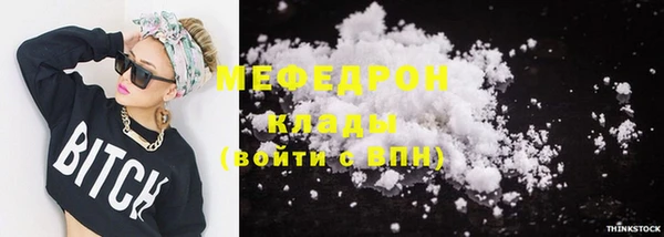 mdma Липки