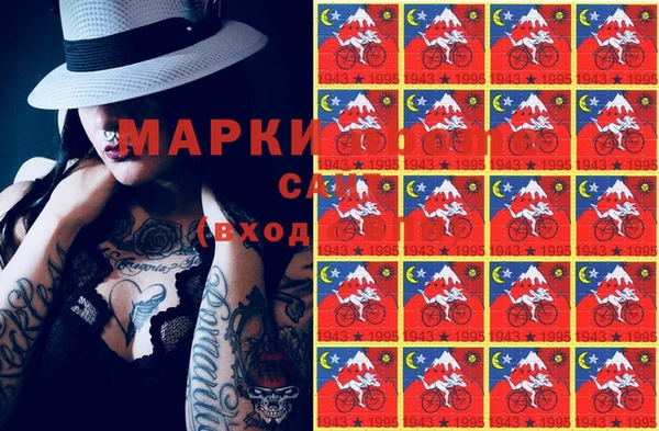 хмурый Лихославль
