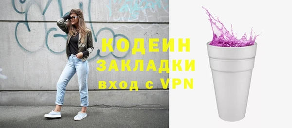 mdma Липки