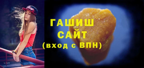 хмурый Лихославль