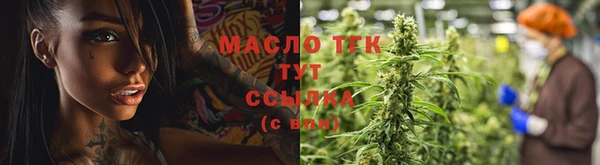 mdma Липки