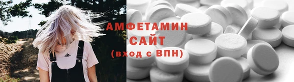 mdma Липки