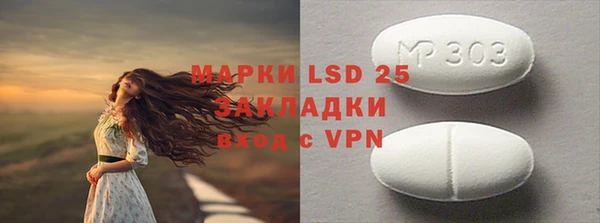 mdma Липки