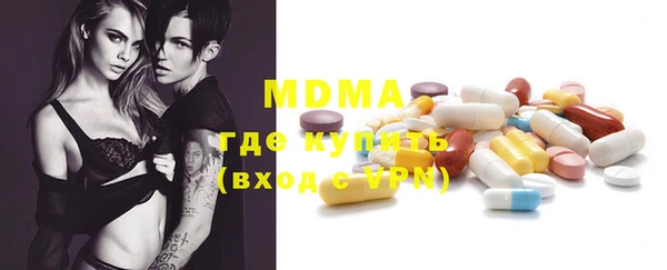 mdma Липки