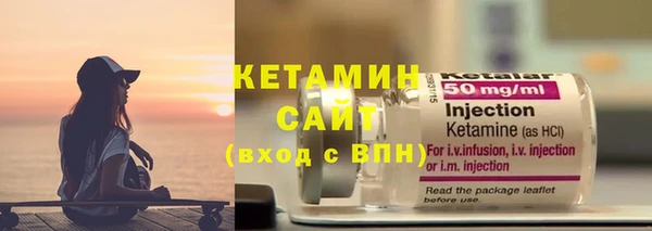 mdma Липки