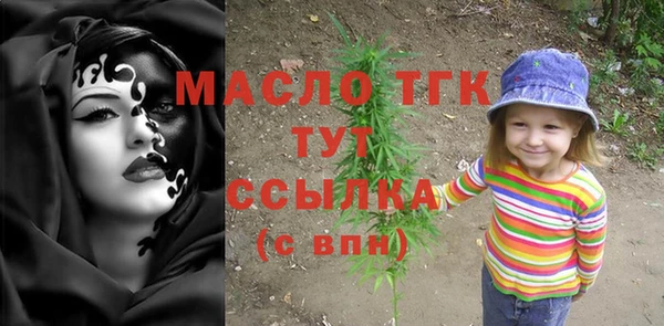 хмурый Лихославль