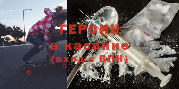 хмурый Лихославль