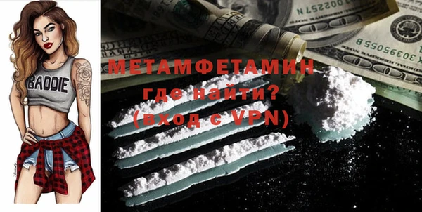 mdma Липки