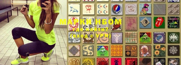 хмурый Лихославль