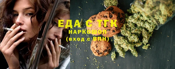 хмурый Лихославль