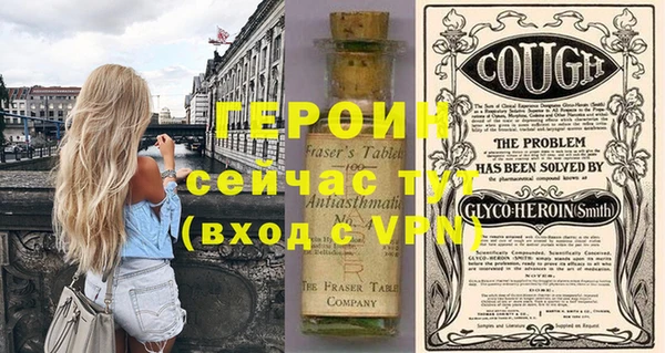 хмурый Лихославль