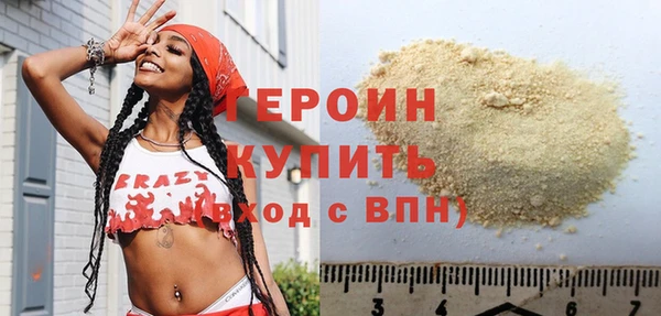 хмурый Лихославль