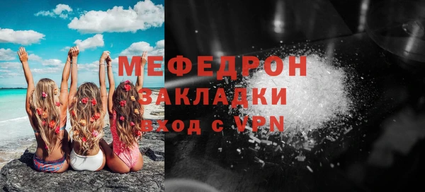 хмурый Лихославль