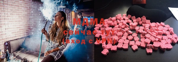 хмурый Лихославль