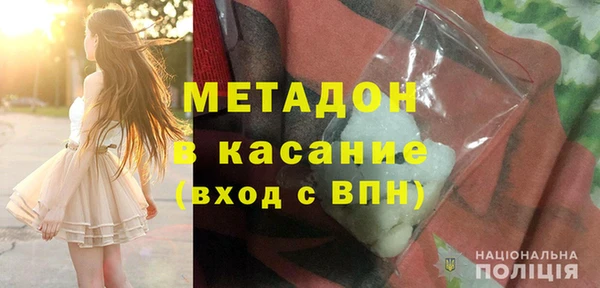 mdma Липки