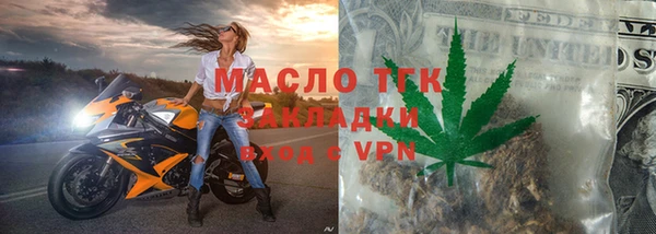 мефедрон VHQ Лиски