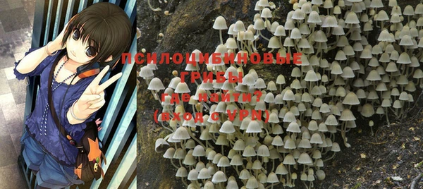 мефедрон VHQ Лиски