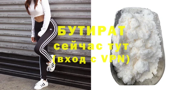 mdma Липки