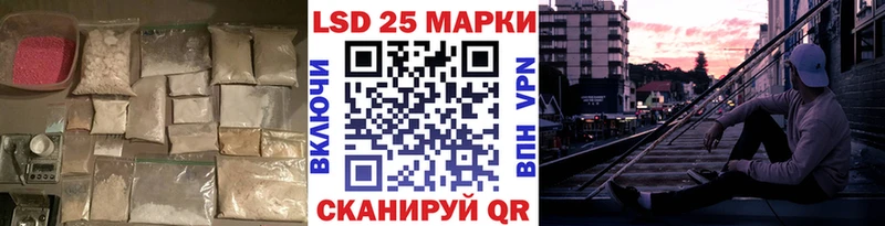 Купить где  Кондрово  Лсд 25 экстази кислота 