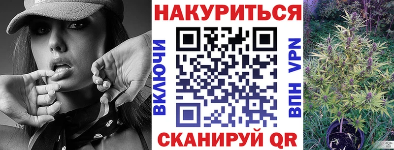 Купить закладки  Кондрово  МАРИХУАНА конопля 